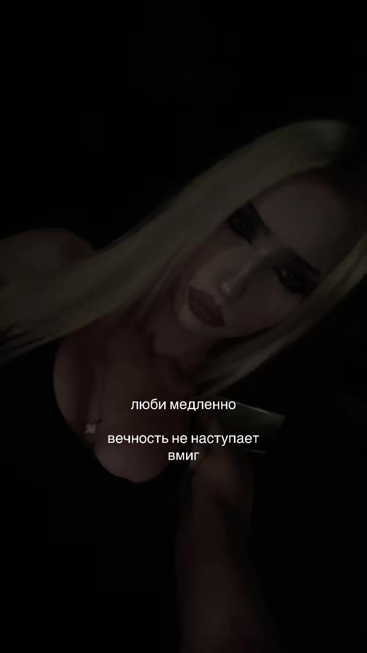 @blednayanimfa