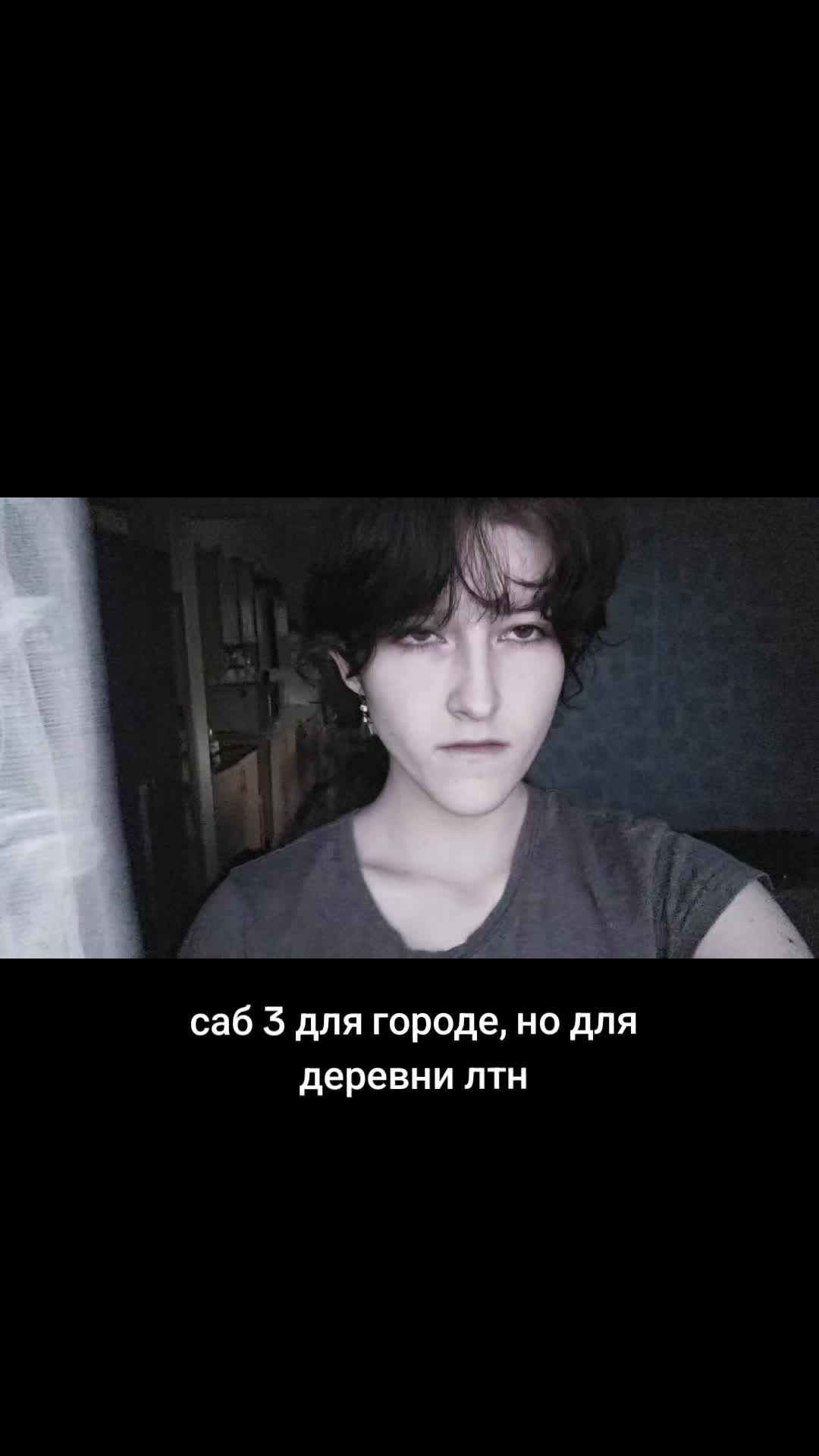 @Firsa