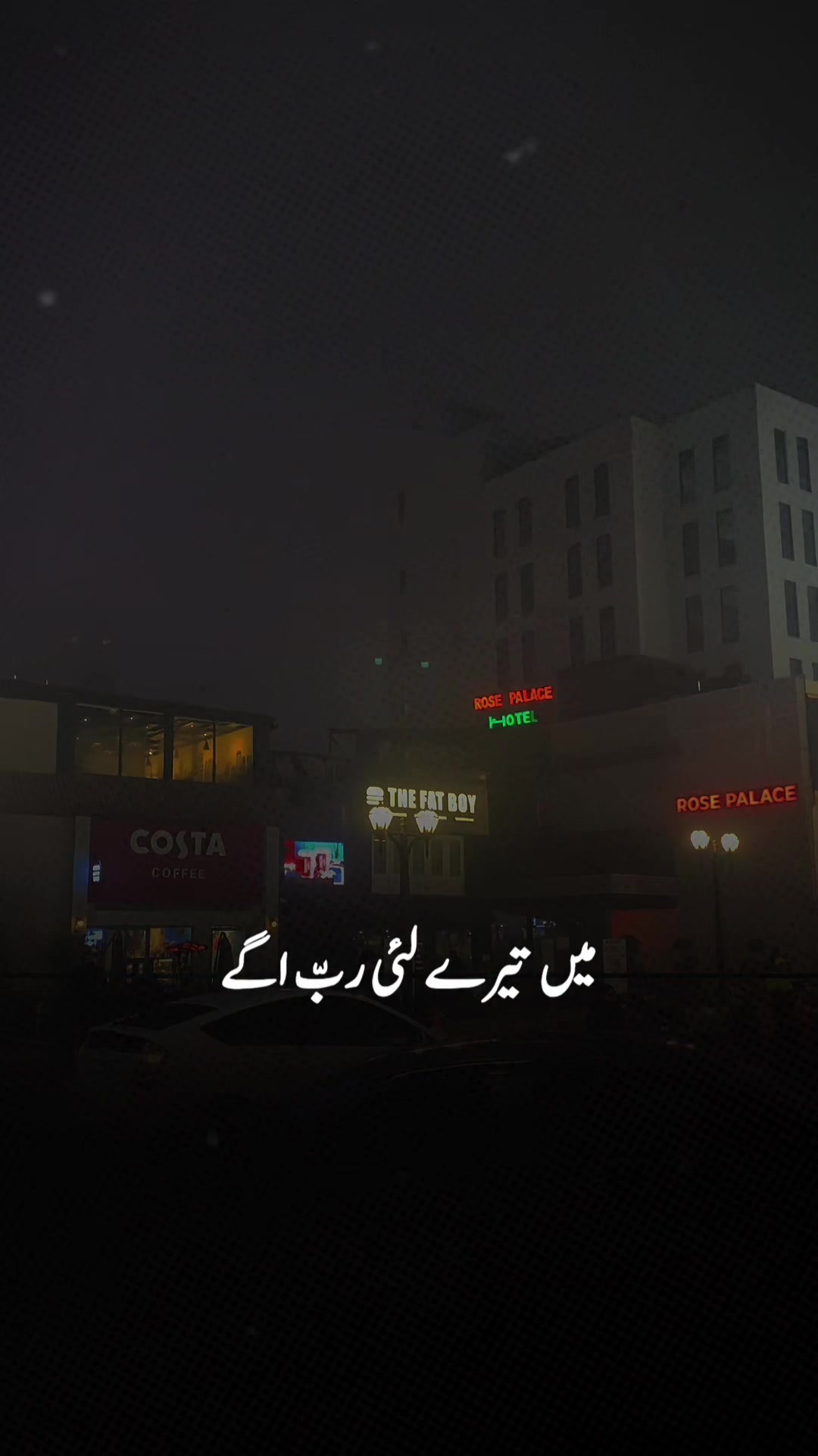 @S M🌹🇵🇰🏴🌹