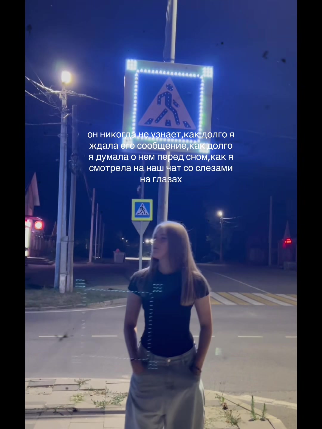 @Диянка