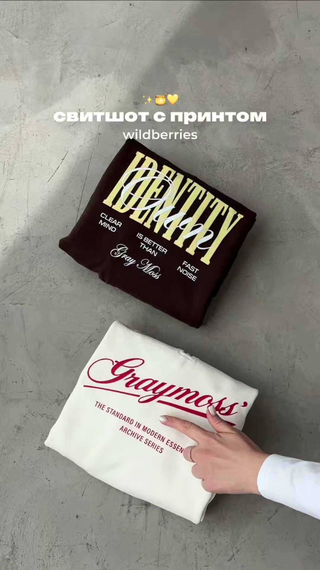 @WBjuise
