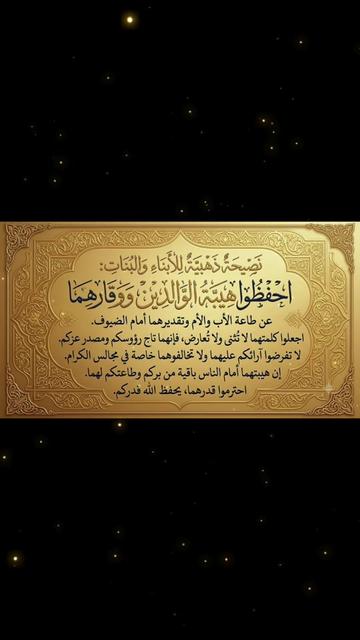 @تراثي