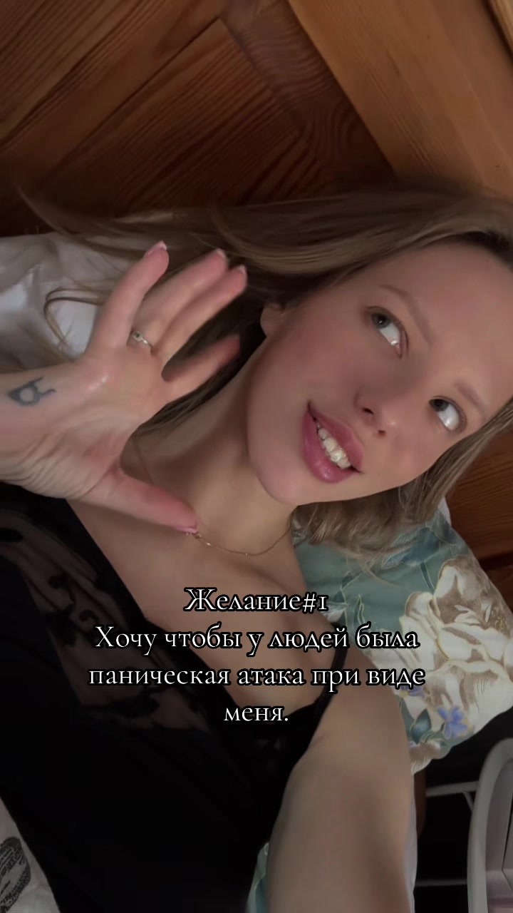 @Róni 🐾
