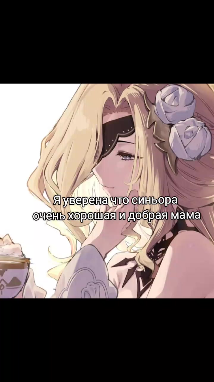 @.𝇃𝇂𝇄 sᥱᥣᥱᥒᥲᥡ 🪼⌇