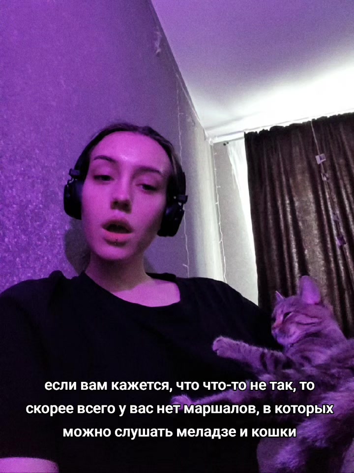 @ёклмн