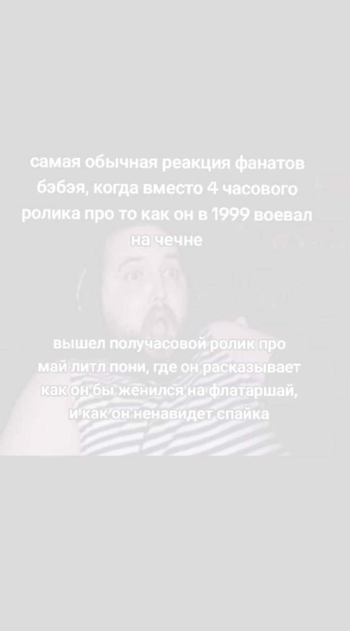 @sekirew