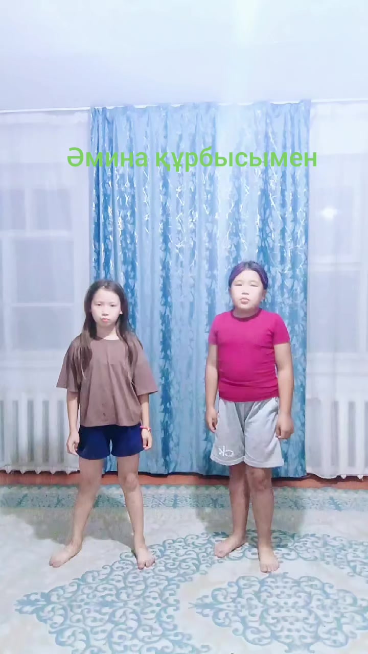 @Айжан Аким