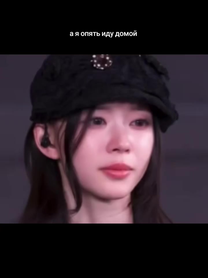@ꩇэйли.💛