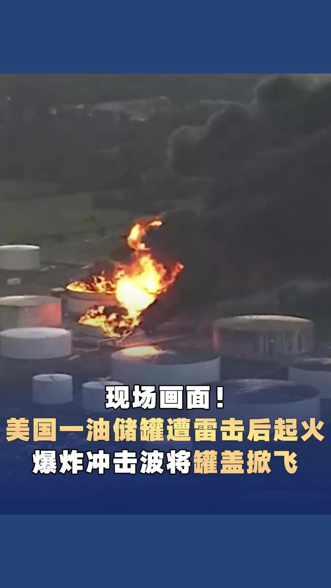 @中國僑聲傳媒