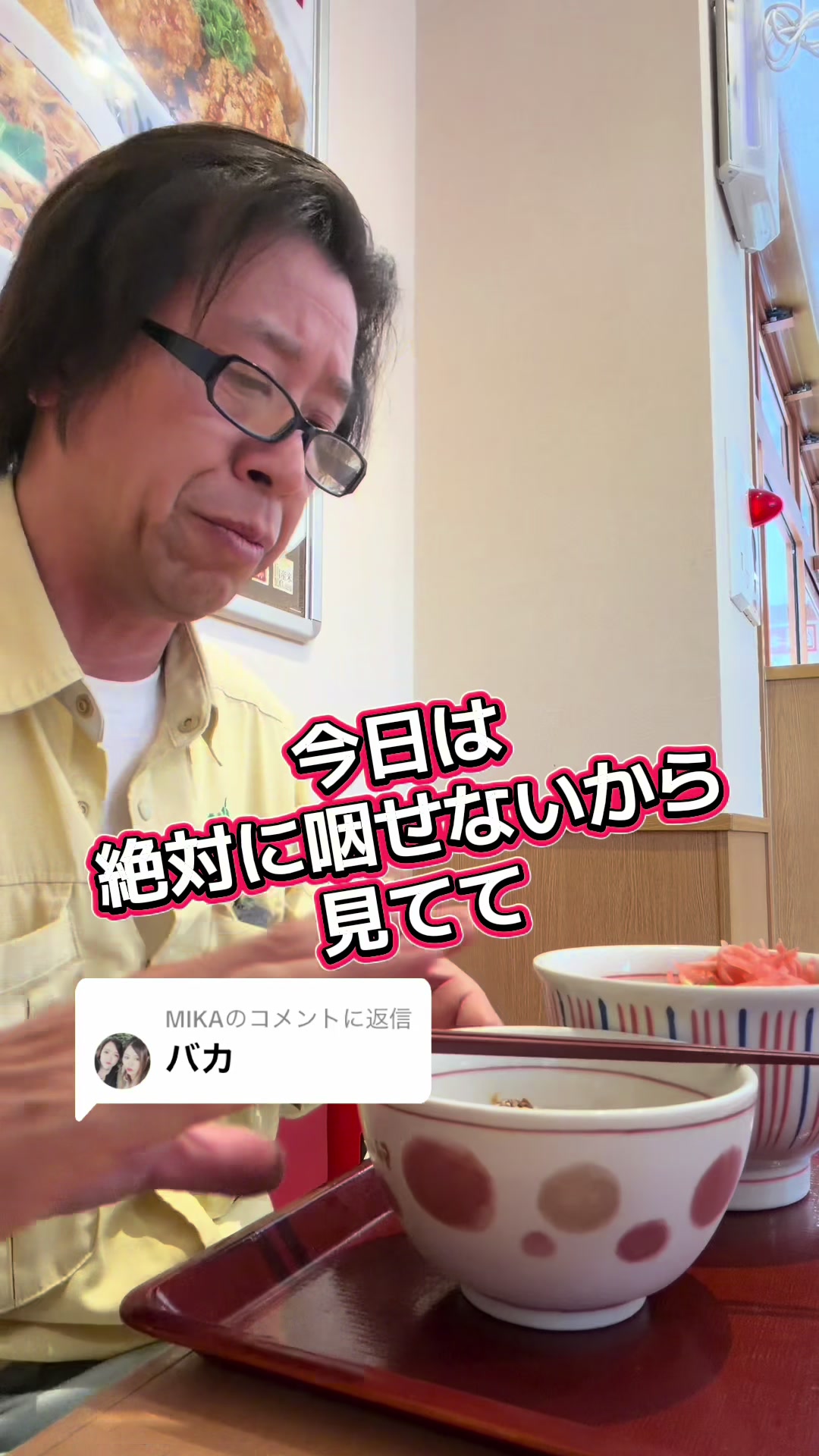 @こうなるパターン