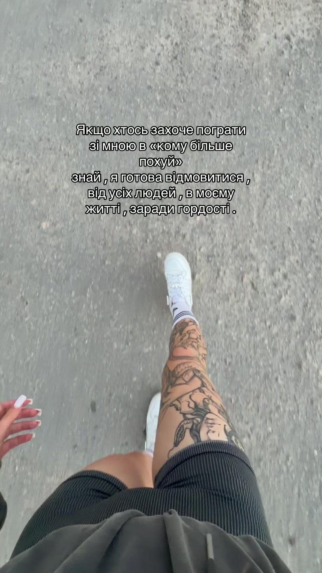 @Ilona_🐍