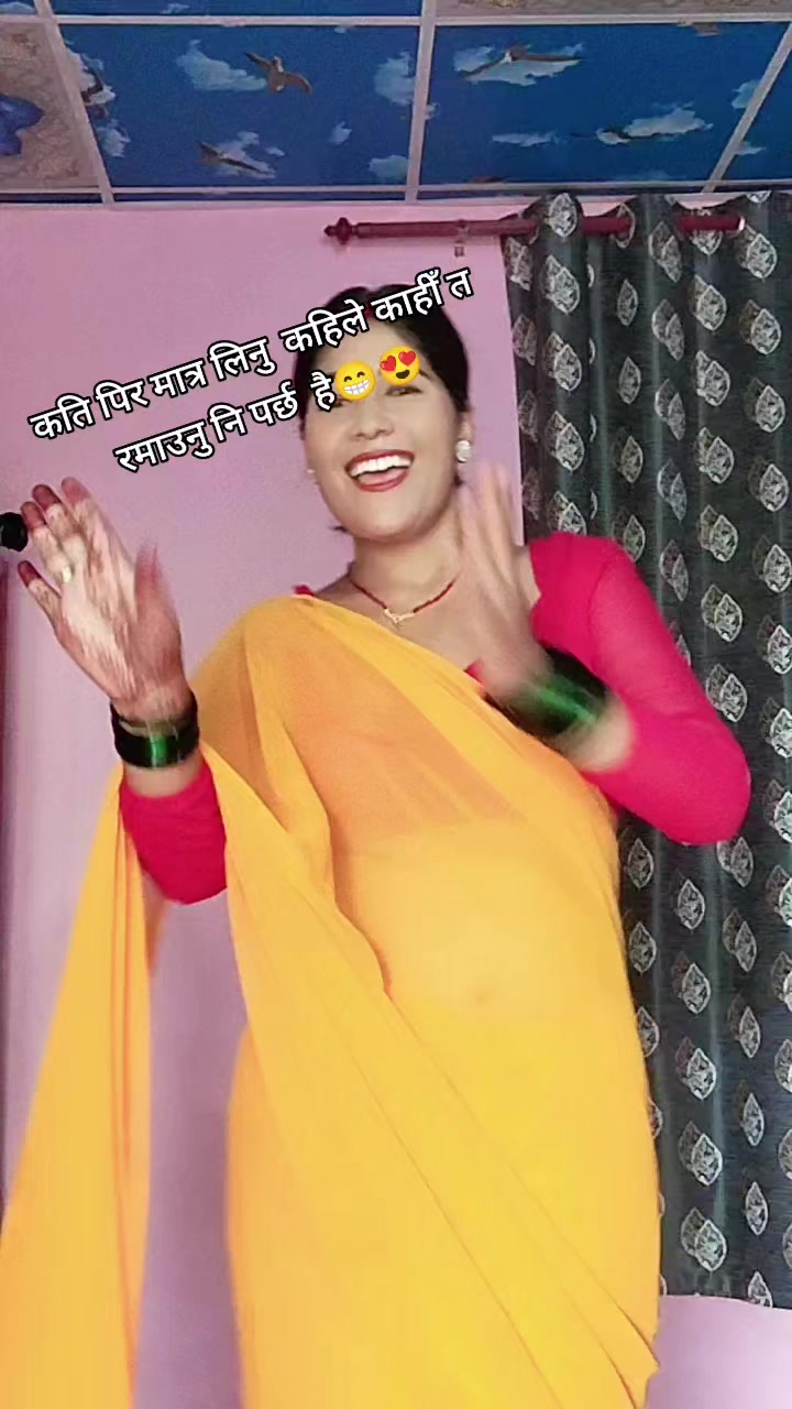 @Kamala Sunar