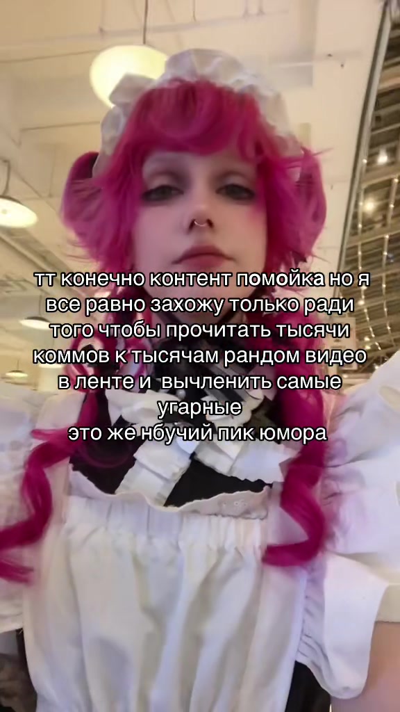 @ноготочки кабукичо