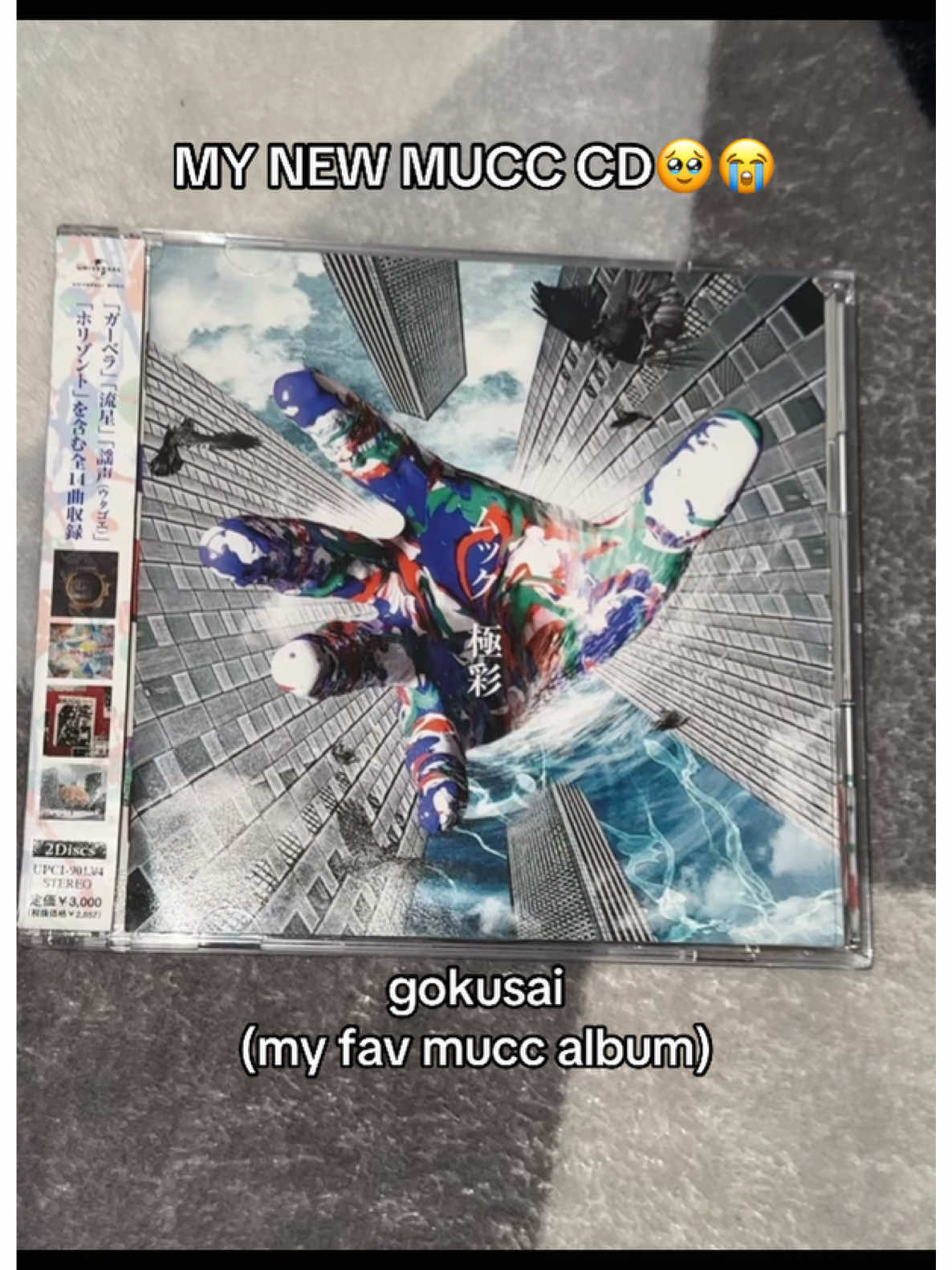 @ヒサ•.*「予感」