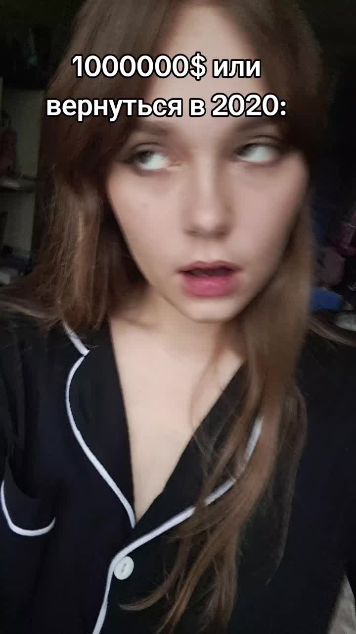 @анчечя