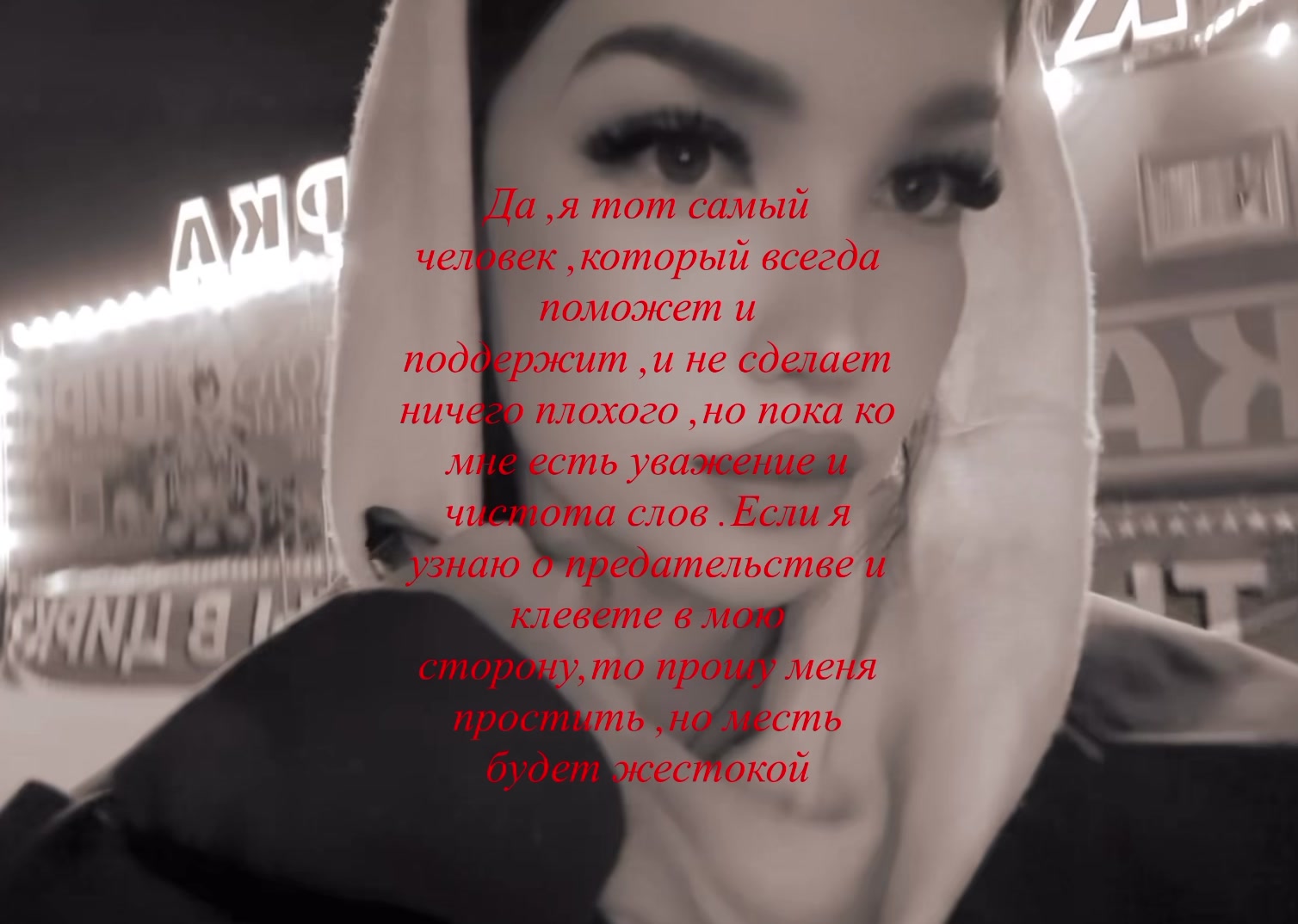 @SKAWA69