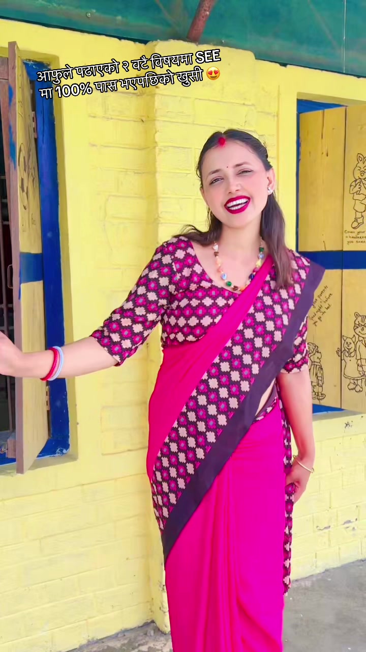 @Anu Gautam