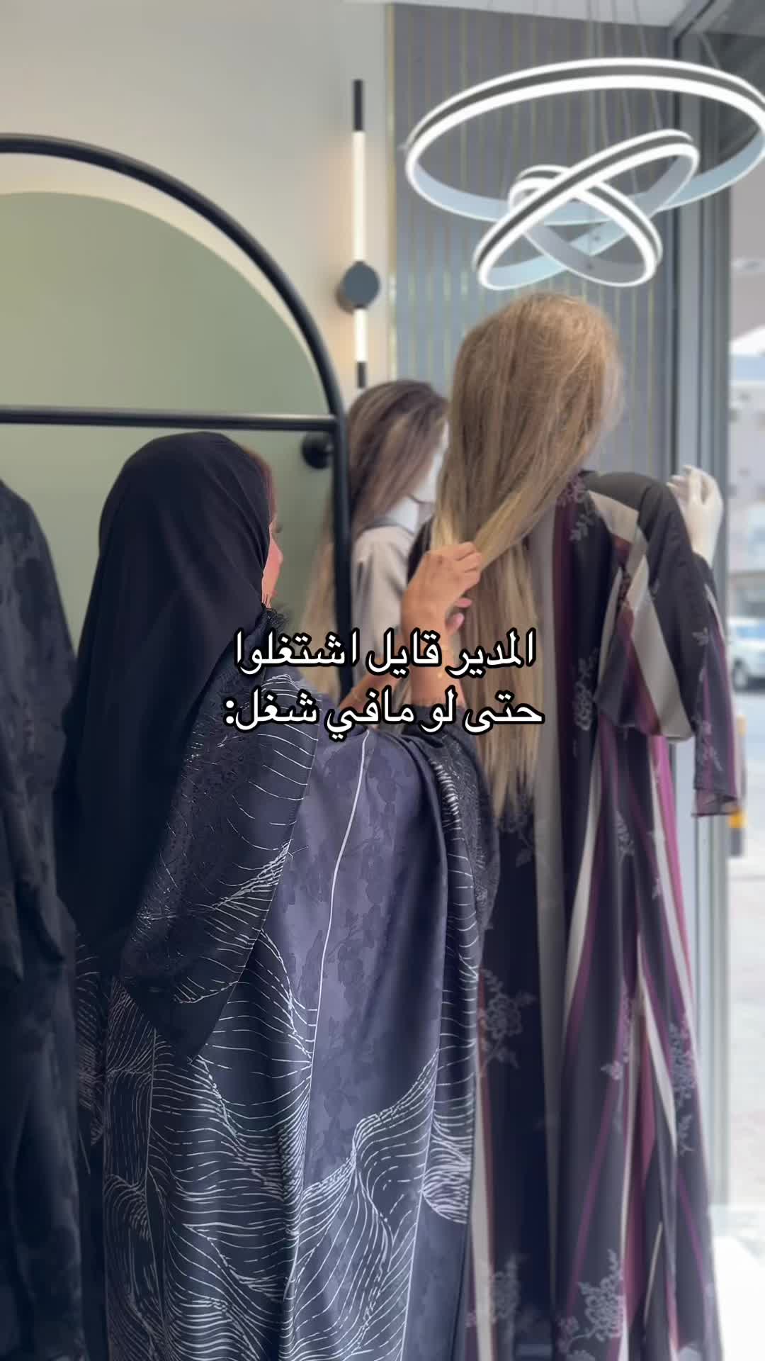 @أسرار النجمة الفضية السويكت