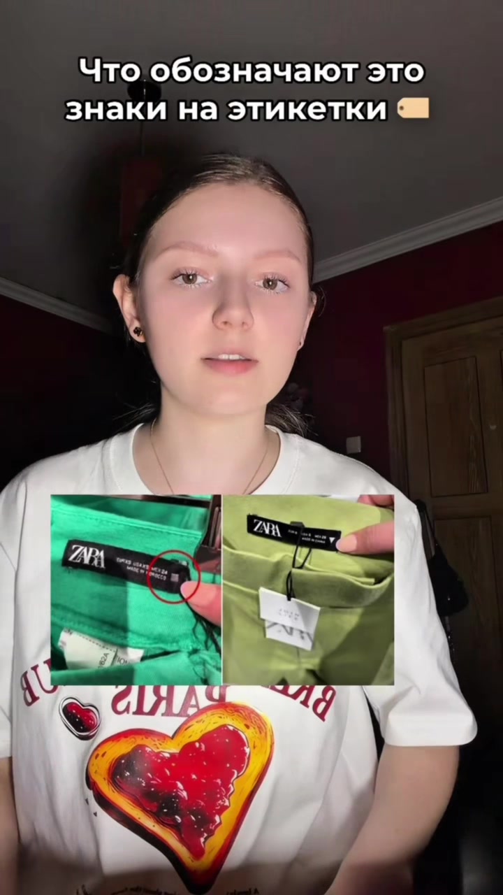 @Dominika🍓