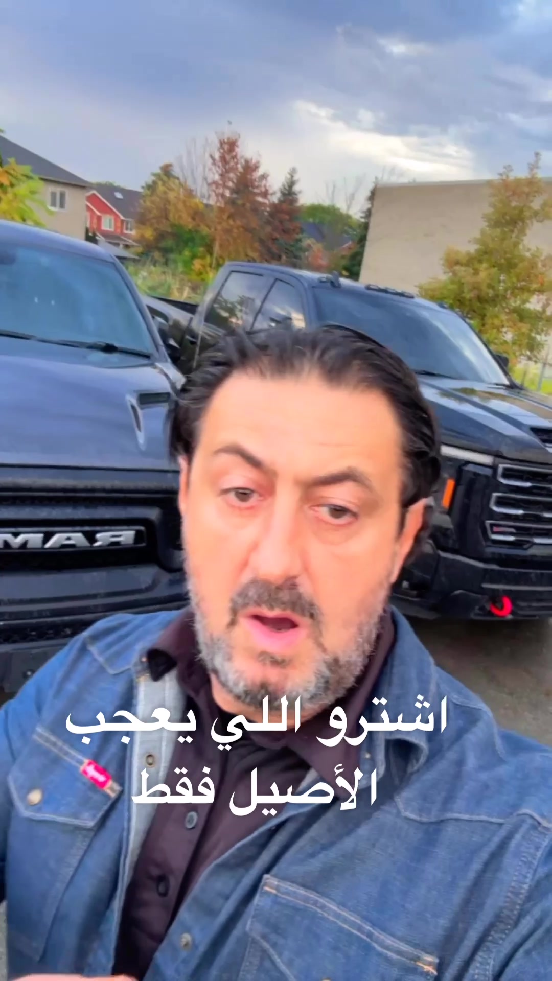@Canadastallion 🇨🇦 الأصيل
