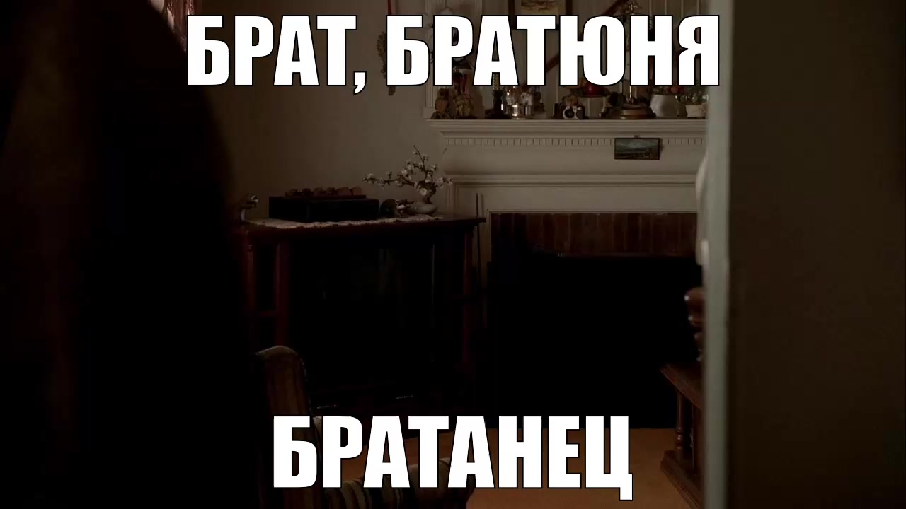@⚗️гифке пинкмана👨&zwj;🔬