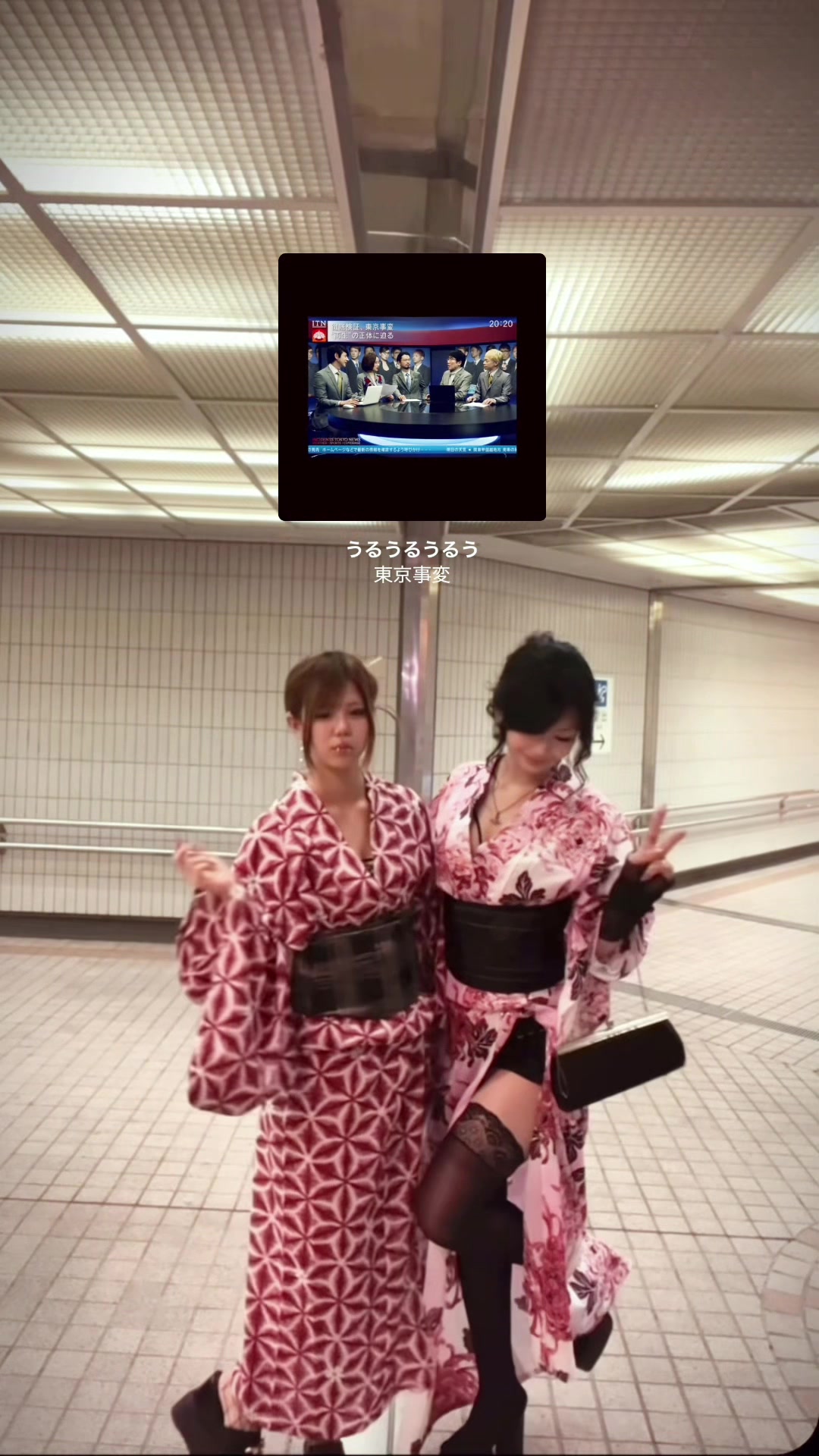 @あたち