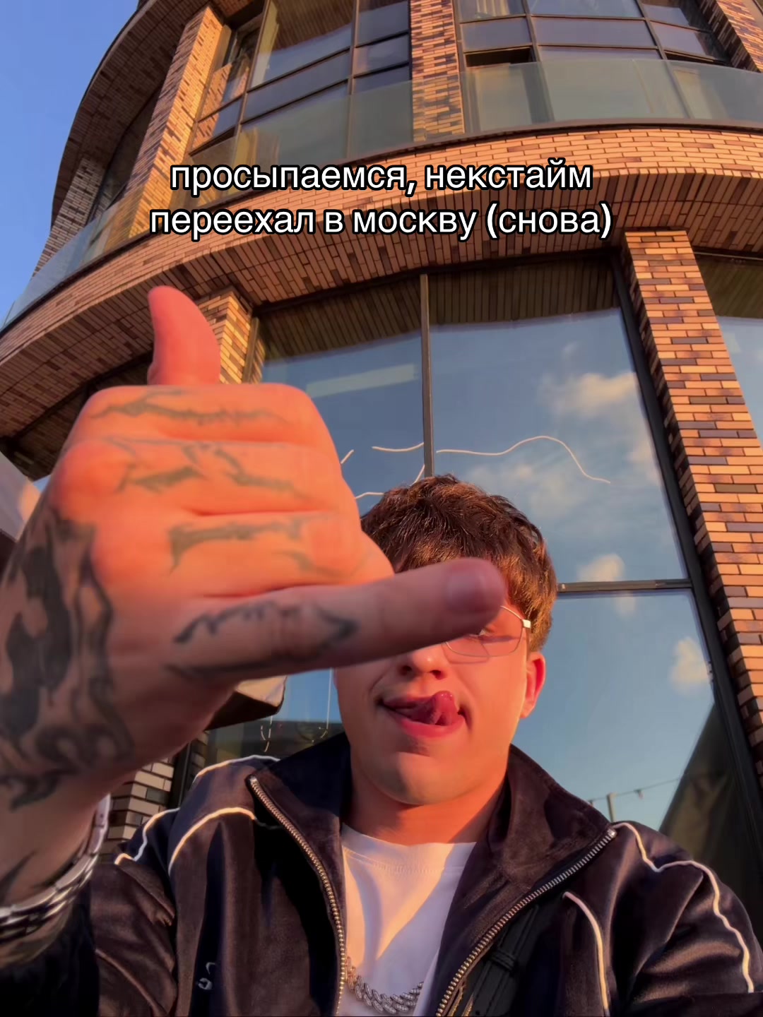 @NEXTIME
