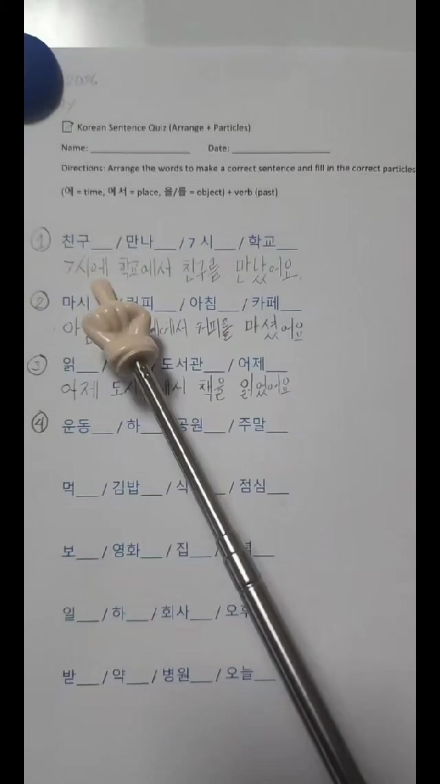 @Mylez Lee