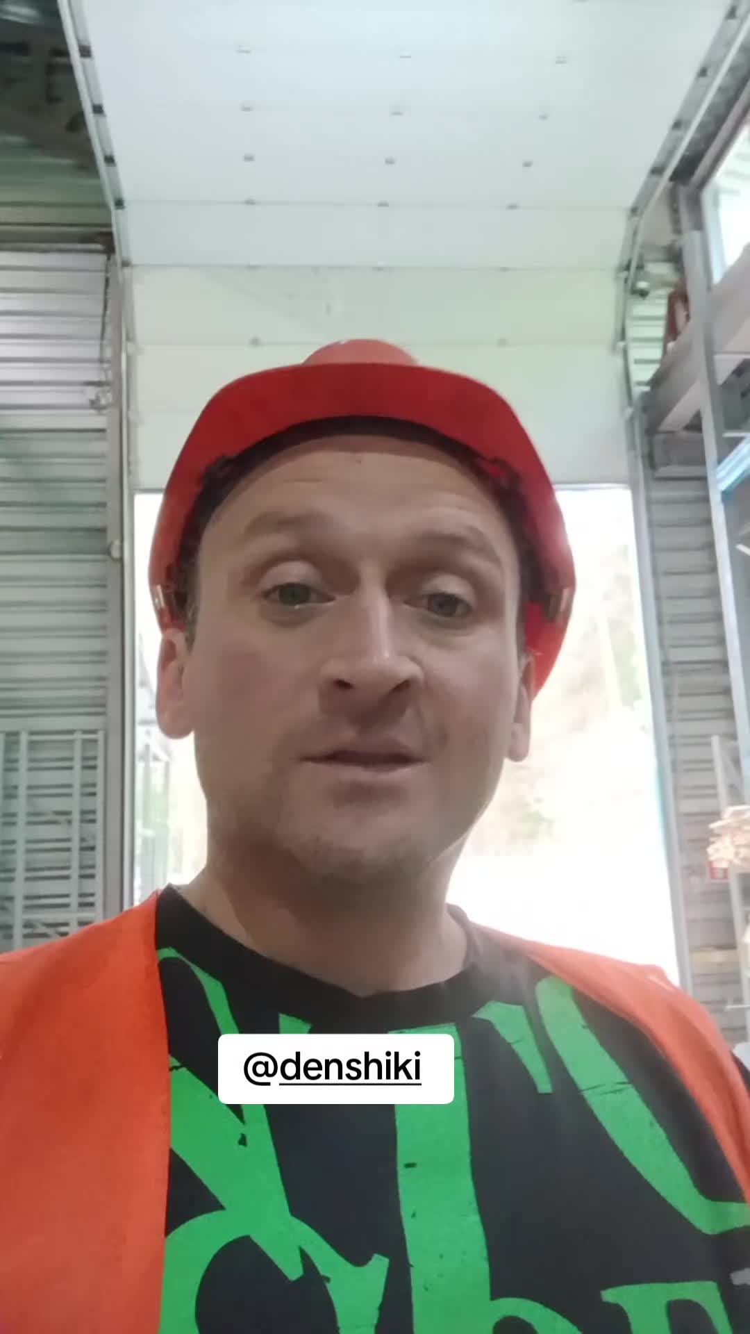 @Калинич