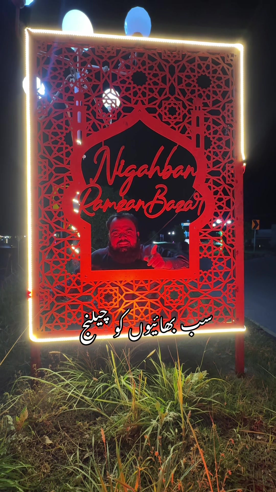 @Ameer Salfi