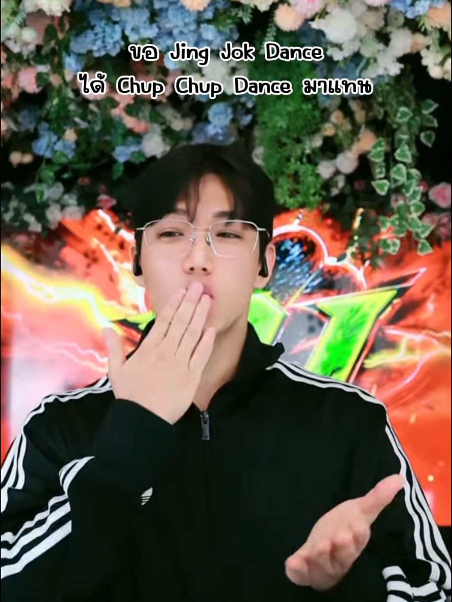 @🍀 𝐛 𝐞 𝐧 𝐣 𝐢 𝐞 🐢