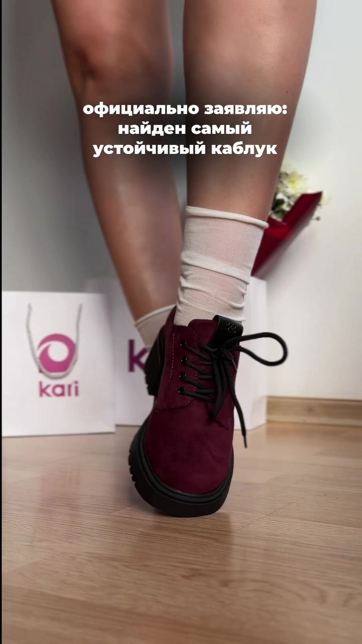 @nahodki_natali