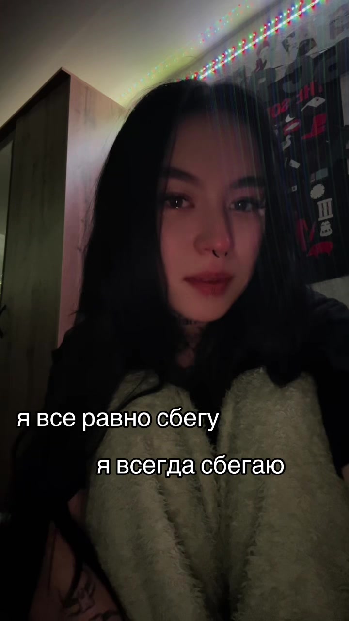 @Веймер