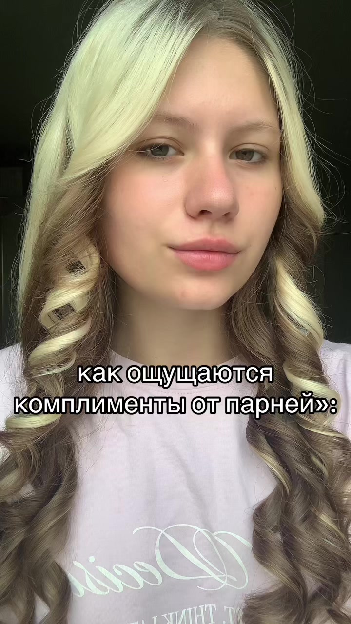 @Соколовка