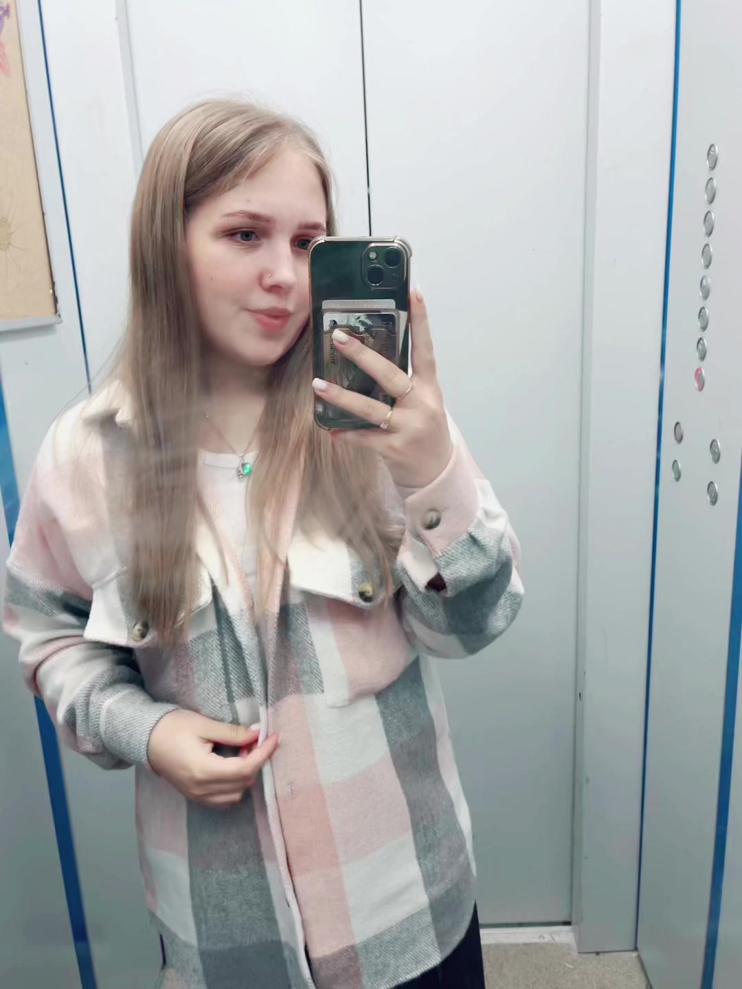 @Таньша