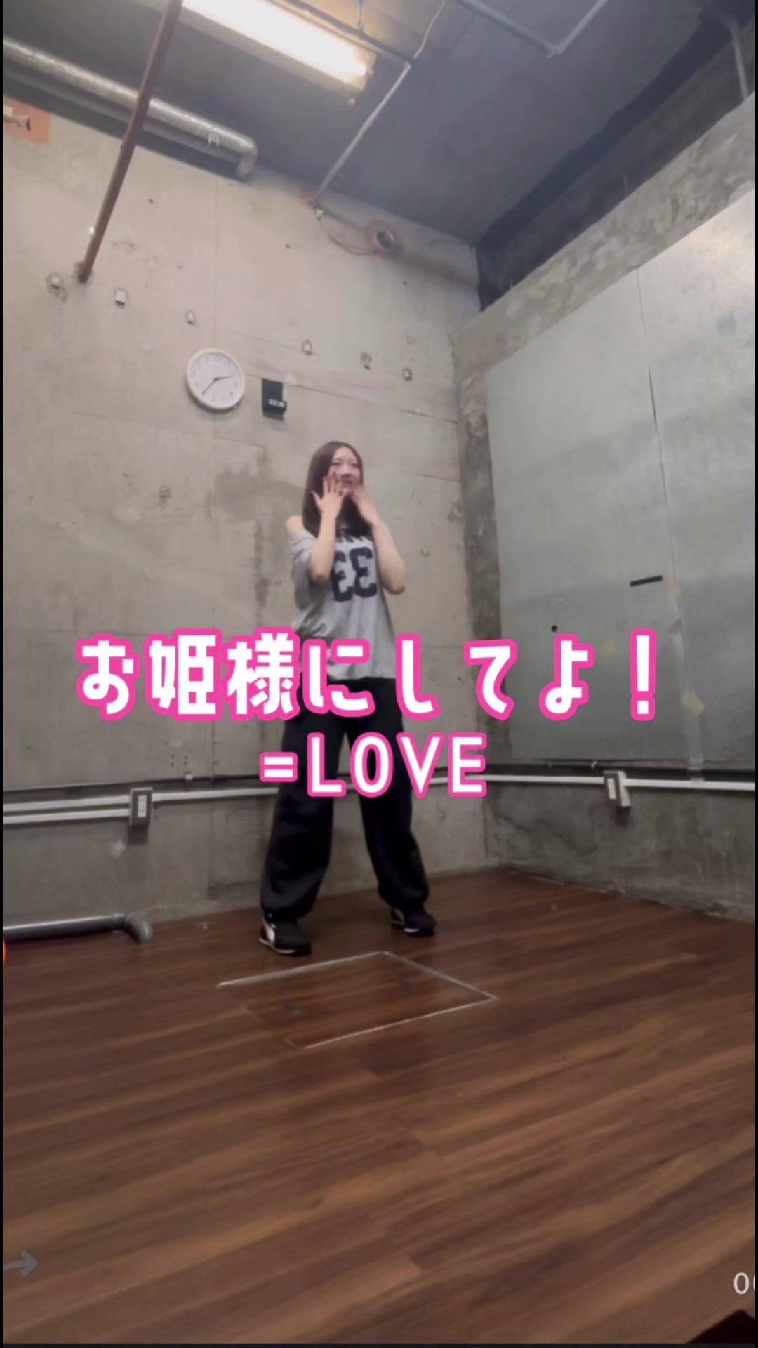 @Muy【ダンス踊ってます】