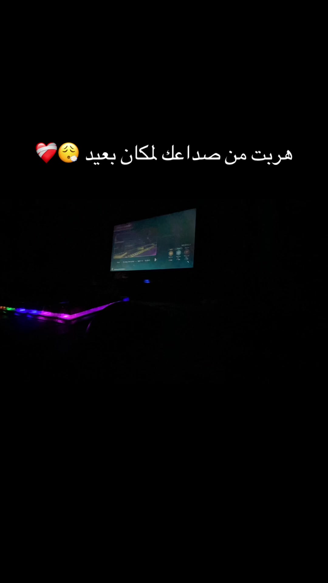@🪽