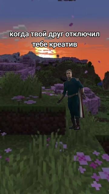 @MINUTES_10