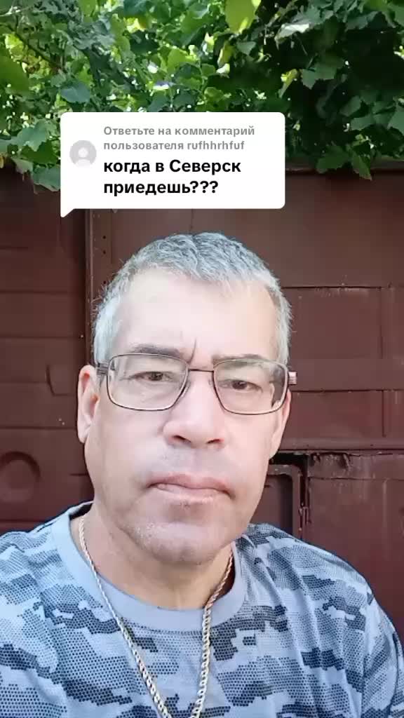 @Александр