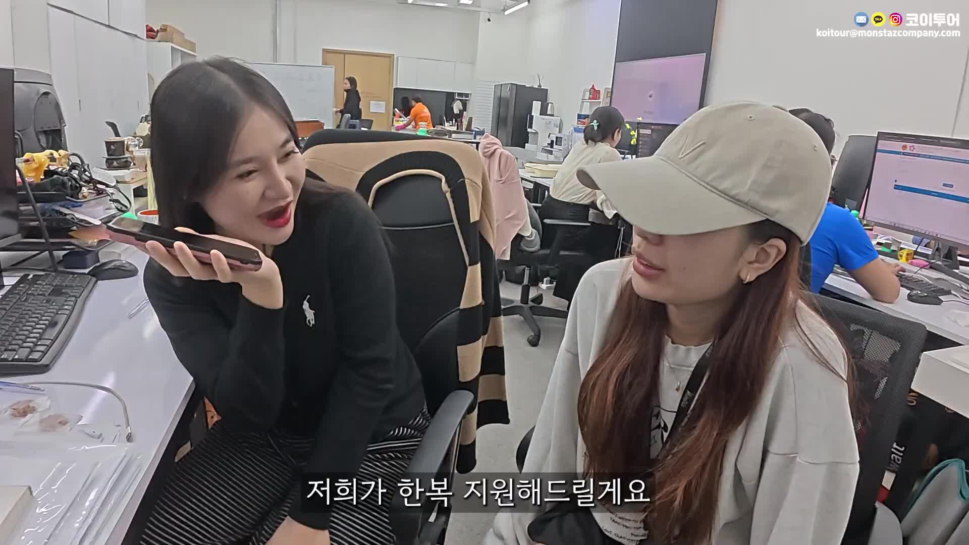 @코이중대