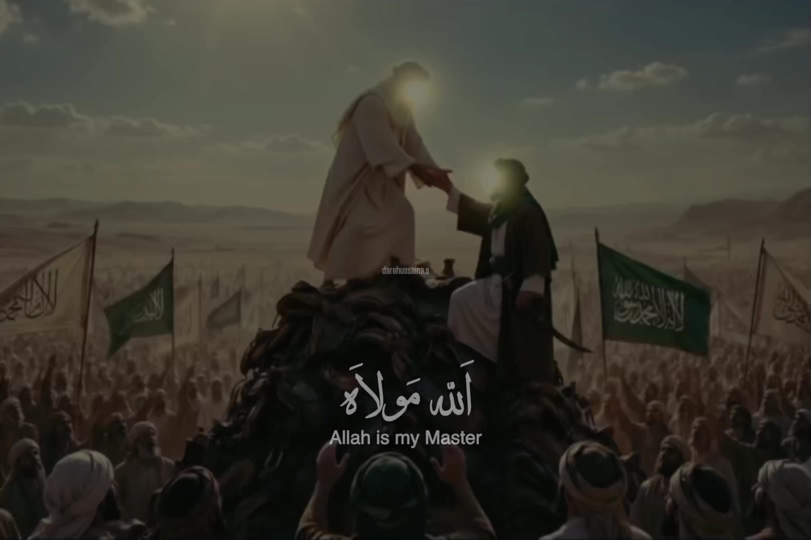 @Dar e Hussain a.s