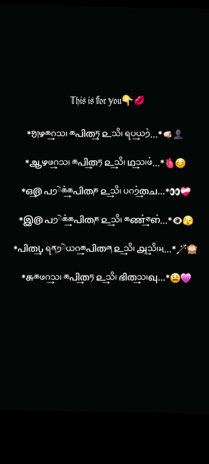 @🐾Meow 😻 kutty🐾