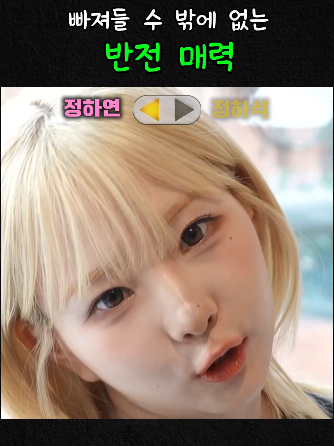 @ํ์จ๋์น ๐ฆ