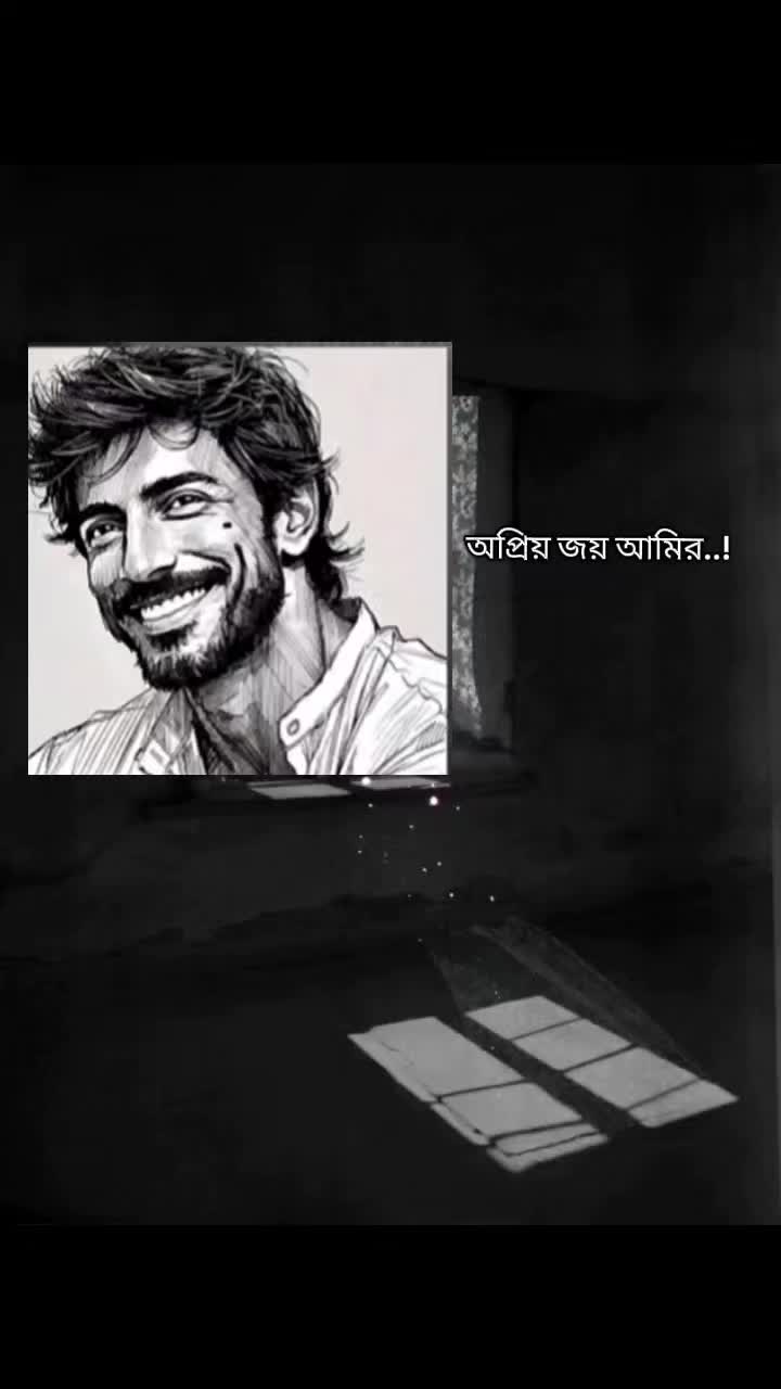 @Jᴀɴɴᴀᴛᴜʟ Mᴀᴡᴀ