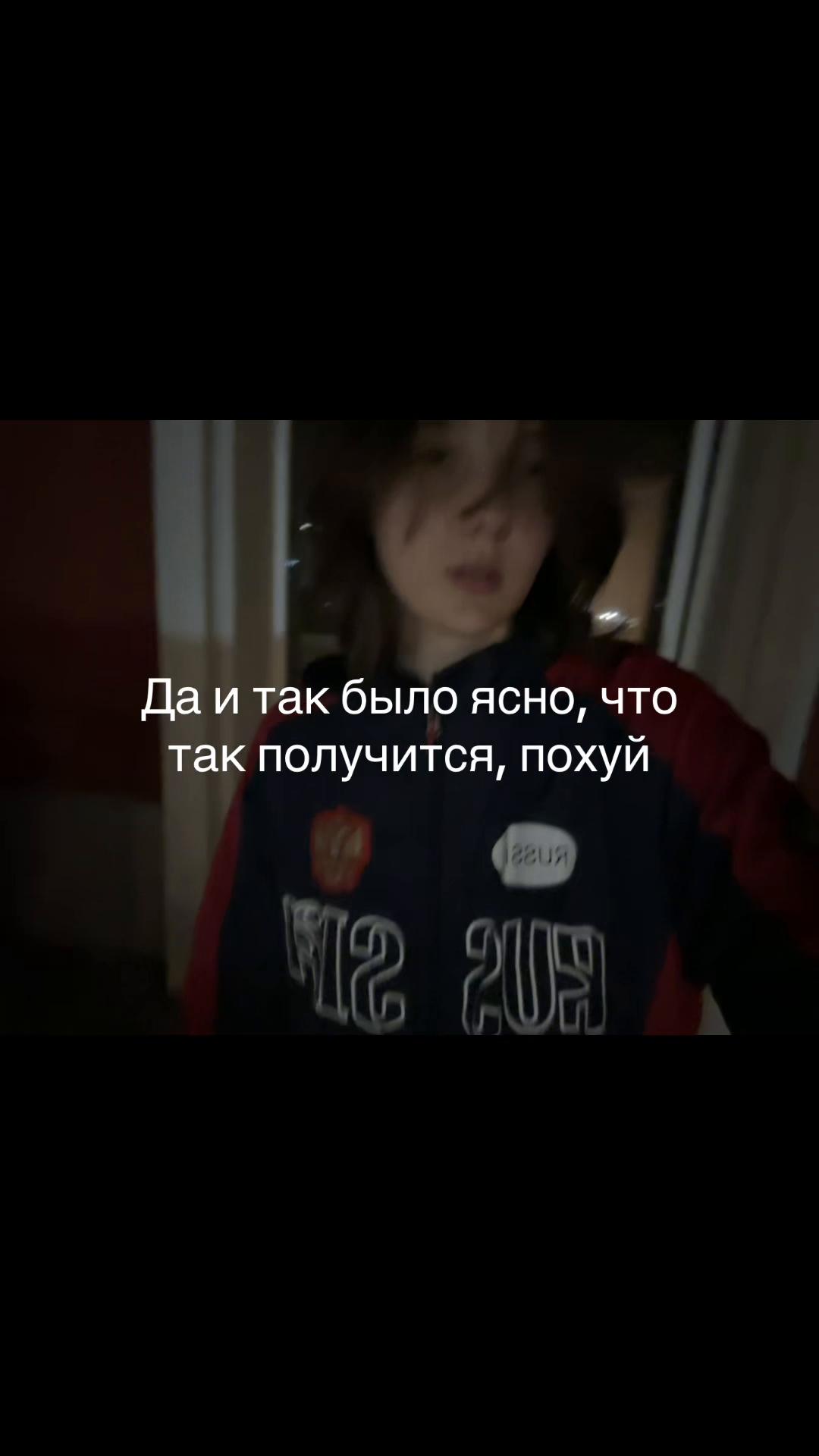 @Несквик