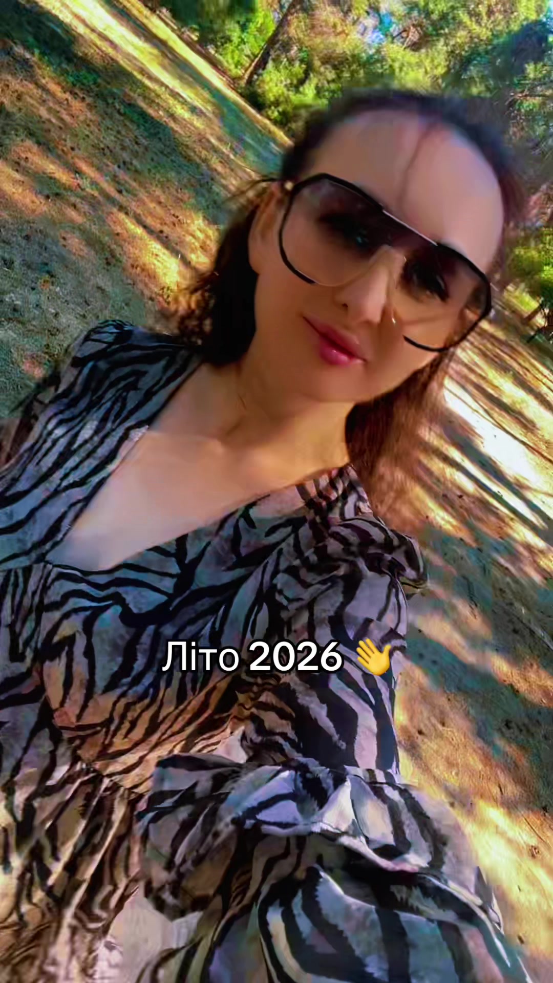 @Юлія ◽ Без сценарію