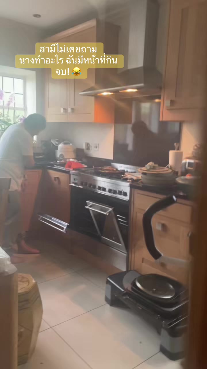 @aeychutimon6