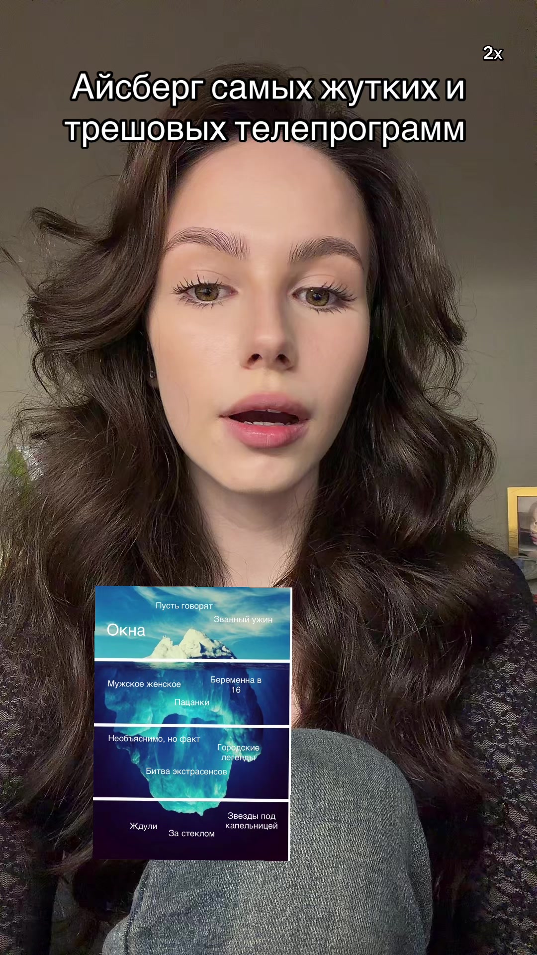 @Софа 🫧