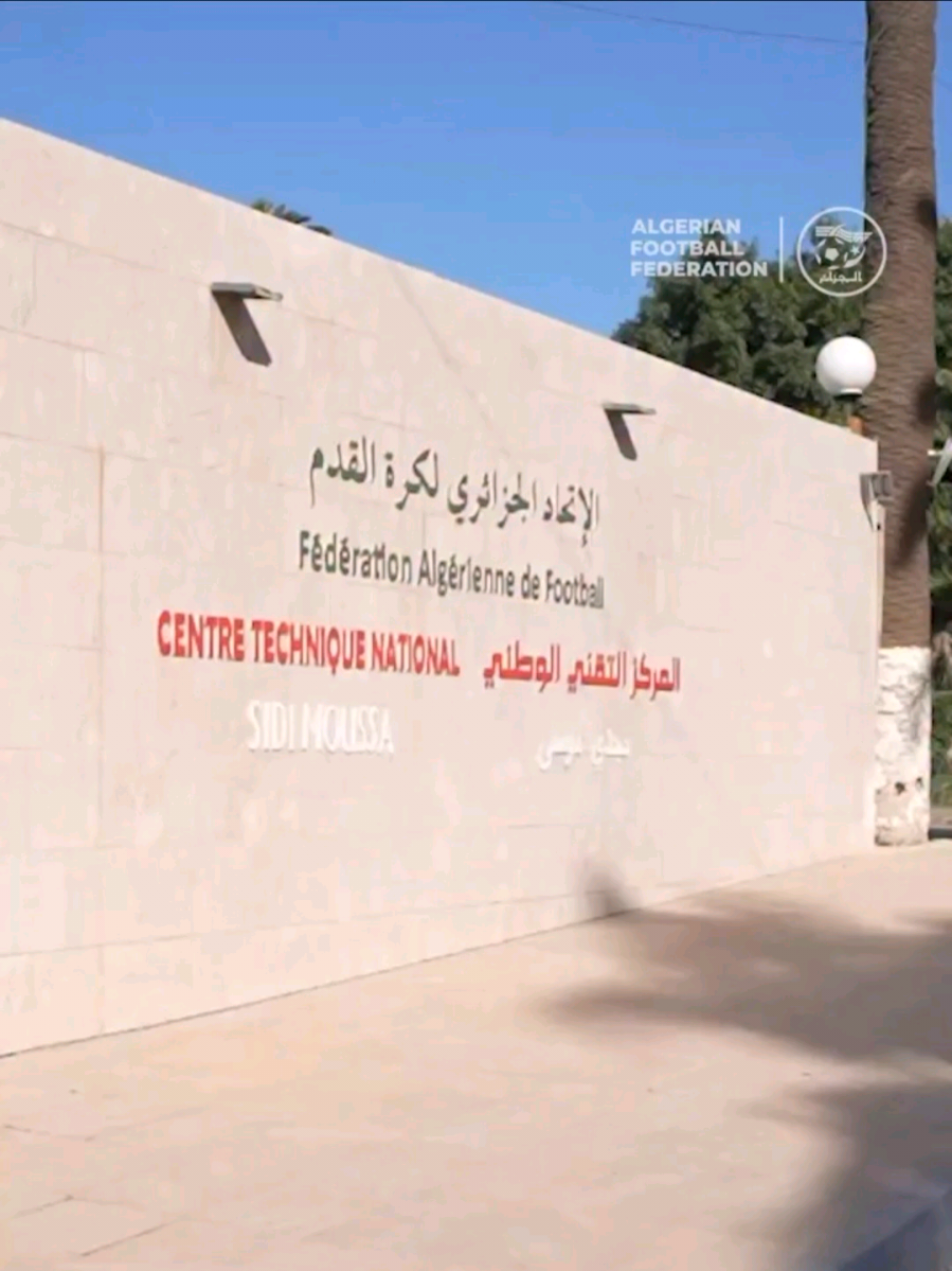 @𝐴𝓎𝒶 🇩🇿