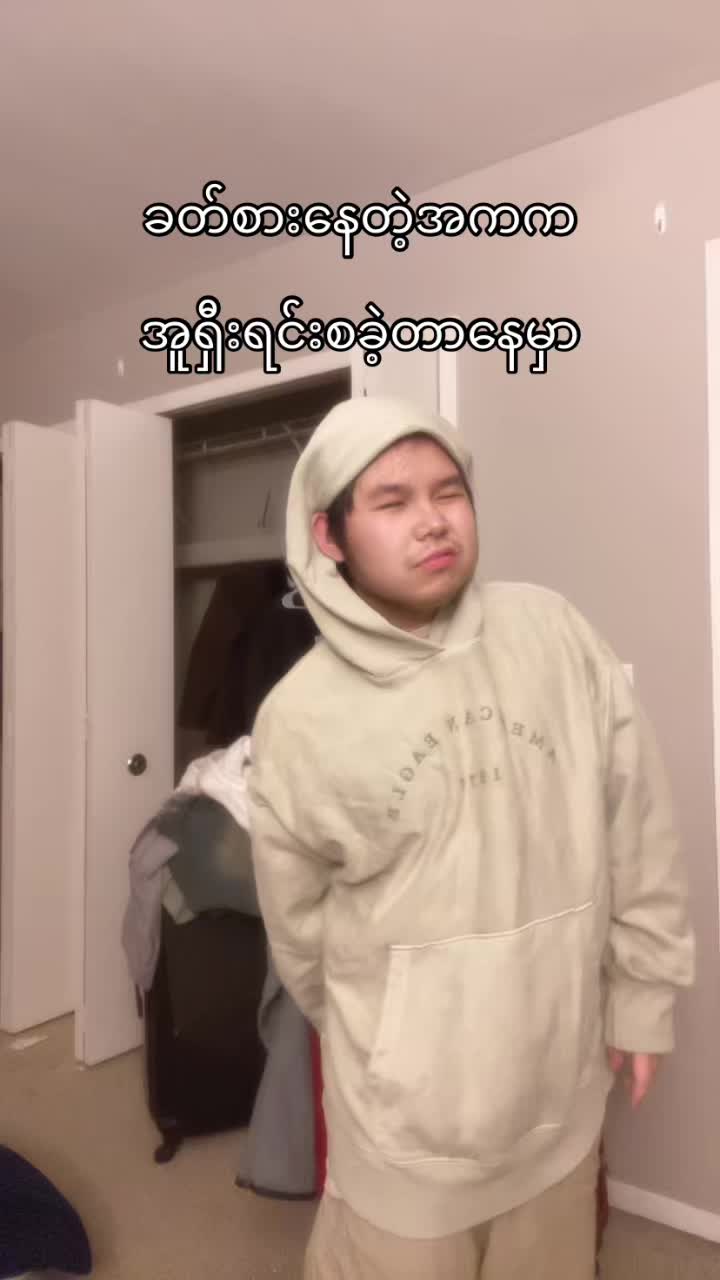 @Yair Mhan (Jason)
